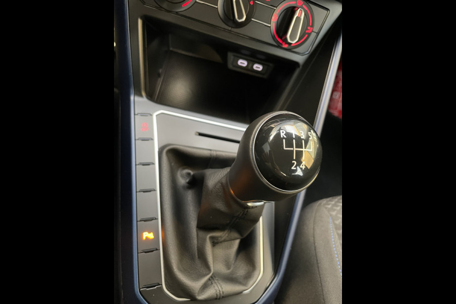 Volkswagen Polo 1.0 TSI Comfortline Business Airco - ACC - PDC v+a - ML - LMV - Navi - A-CP/AA - MF-LStuurwiel - Radio/USB/AUX - Spiegels E-V+V - B-assist - Ramen E-V+A - Parkeerhulp