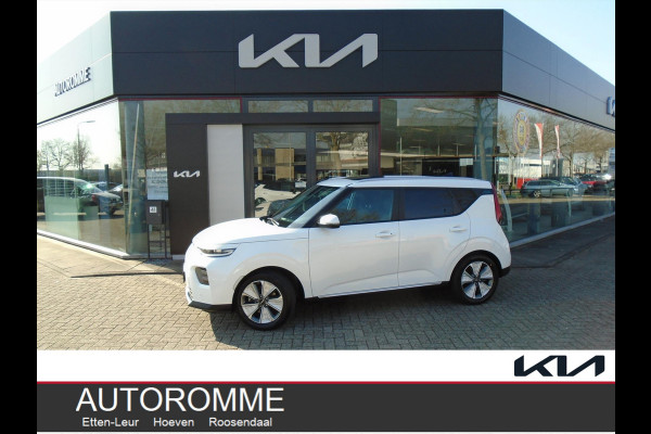 Kia e-Soul 64kWh 204pk Aut DynamicPlusLine (valt in subsidie regeling)