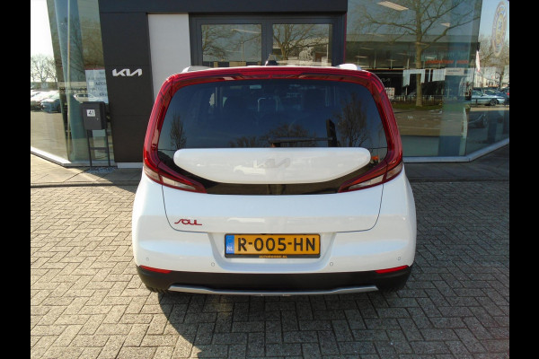 Kia e-Soul 64kWh 204pk Aut DynamicPlusLine (valt in subsidie regeling)