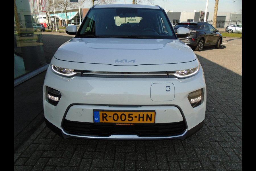 Kia e-Soul 64kWh 204pk Aut DynamicPlusLine (valt in subsidie regeling)