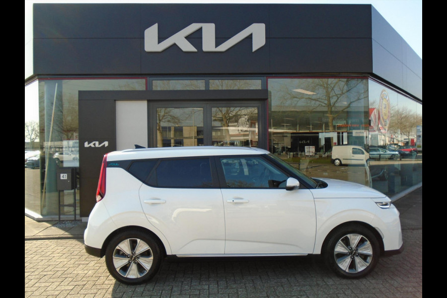 Kia e-Soul 64kWh 204pk Aut DynamicPlusLine (valt in subsidie regeling)