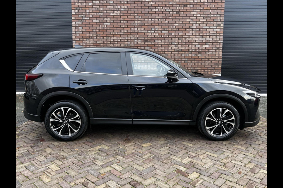 Mazda CX-5 2.5 SkyActiv-G Advantage / 195 PK / Navigatie + Camera rondom / Stoel + Stuurverwarming / Automaat