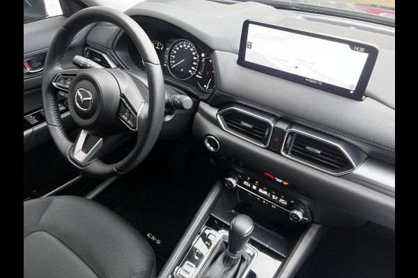 Mazda CX-5 2.5 SkyActiv-G Advantage / 195 PK / Navigatie + Camera rondom / Stoel + Stuurverwarming / Automaat