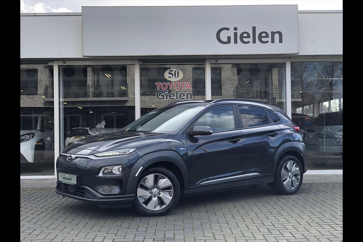 Hyundai Kona EV 64 kWh Fashion | Schuifdak, Navigatie, Keyless, Stoel + Stuurverwarming, Parkeersensoren, 449KM, BTW Auto