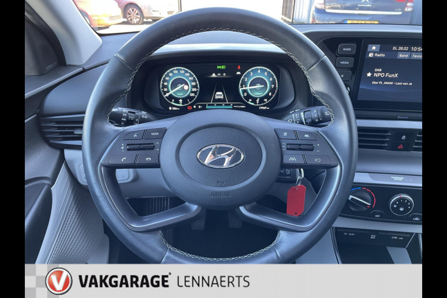 Hyundai i20 1.2 MPI Intuitive