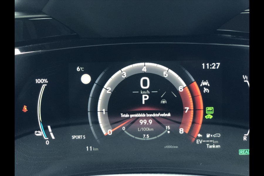 Lexus NX 450h+ AWD F Sport Line | Head Up Display, Stoelventilatie, Leer, Geheugenfunctie, Stuurverwarming, 360 Graden Camera, Direct lev