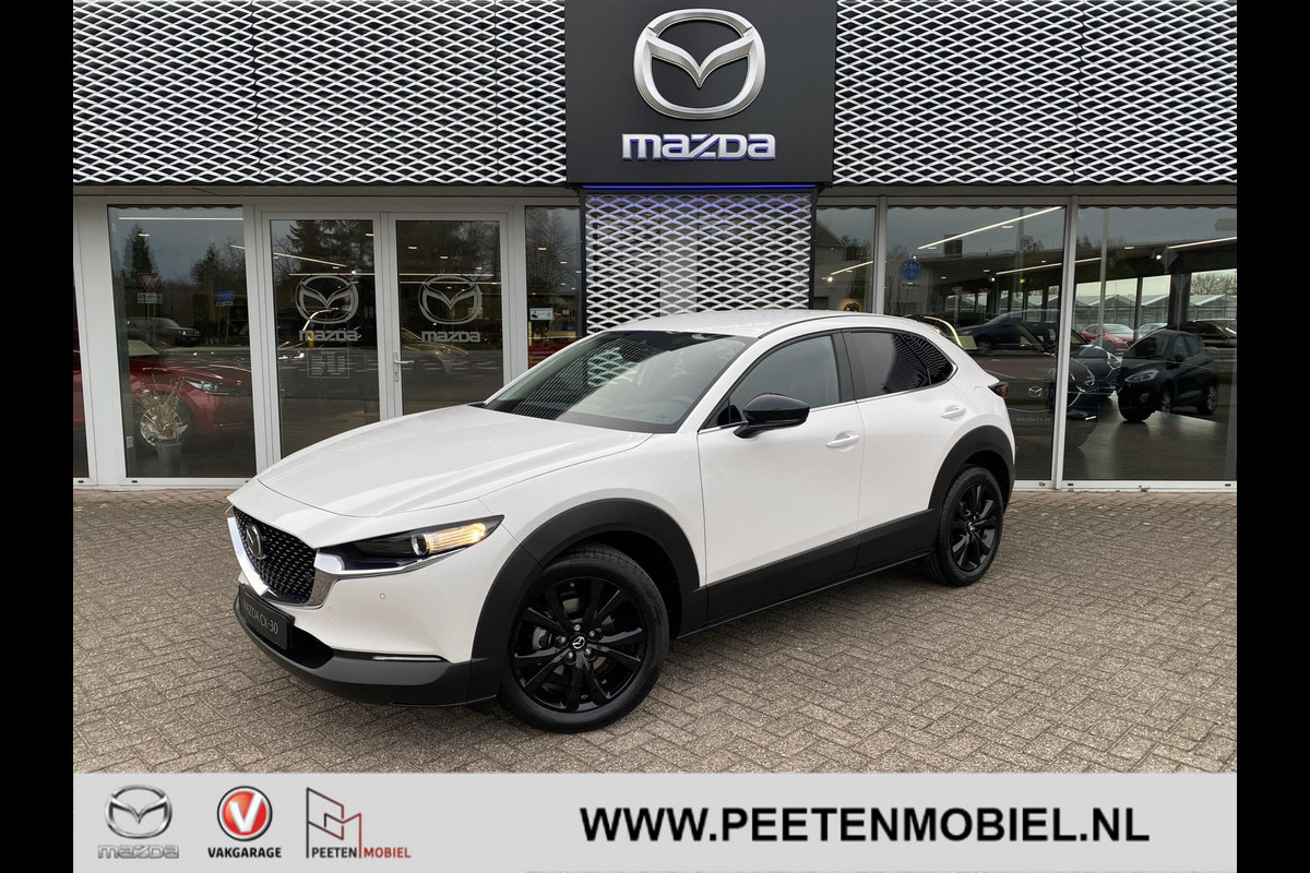 Mazda CX-30 2.0 e-SkyActiv-X Homura Automaat | NIEUW TE REGISTREREN | STOELVERWARMING | ACHTERUITRIJCAMERA |