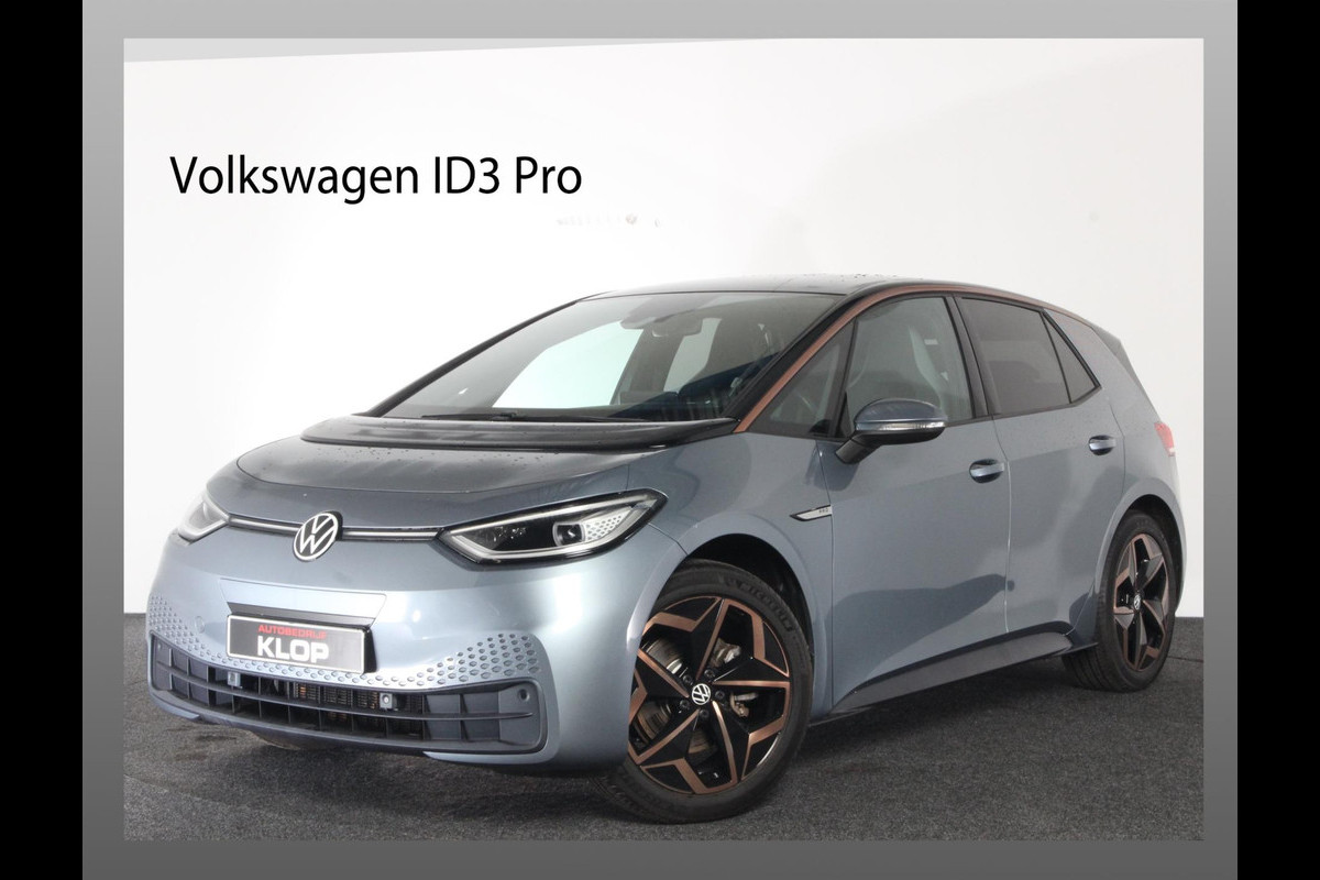 Volkswagen ID.3 Pro Performance 58 kWh / 204 pk. | € 41950,- incl. subsidie | full option | panodak | trekhaak | sport stoelen |