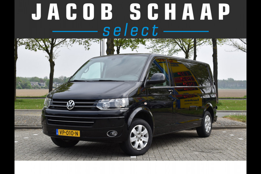 Volkswagen Transporter 2.0TDi 140pk L2H1 Trendline / Airco / Navi / Trekhaak / PDC voor & achter / Cruise control