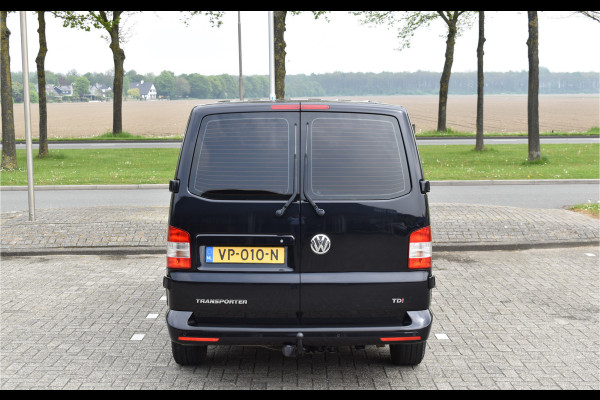 Volkswagen Transporter 2.0TDi 140pk L2H1 Trendline / Airco / Navi / Trekhaak / PDC voor & achter / Cruise control