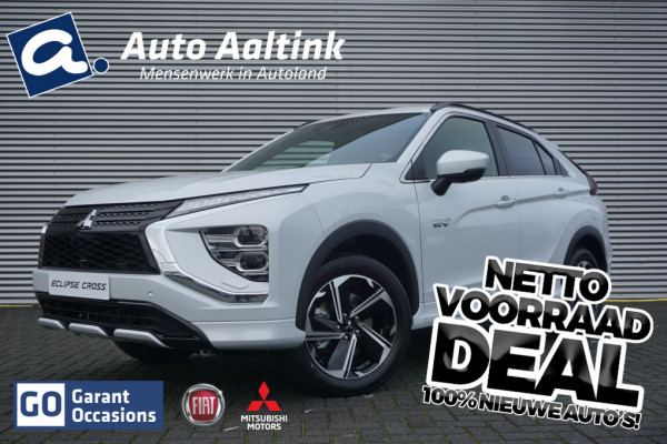 Mitsubishi Eclipse Cross 2.4 PHEV Executive SPECIALE WHITE DAIMOND KLEUR | € 4.130 KORTIN