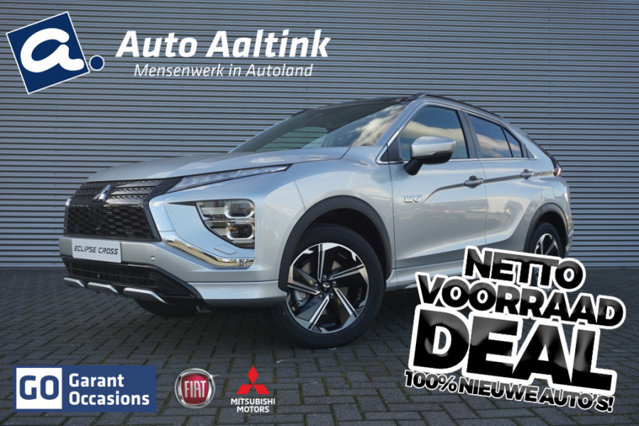 Mitsubishi Eclipse Cross 2.4 PHEV Executive | ADAP. CRUISE | 360 CAMERA | € 3.090 KORTING