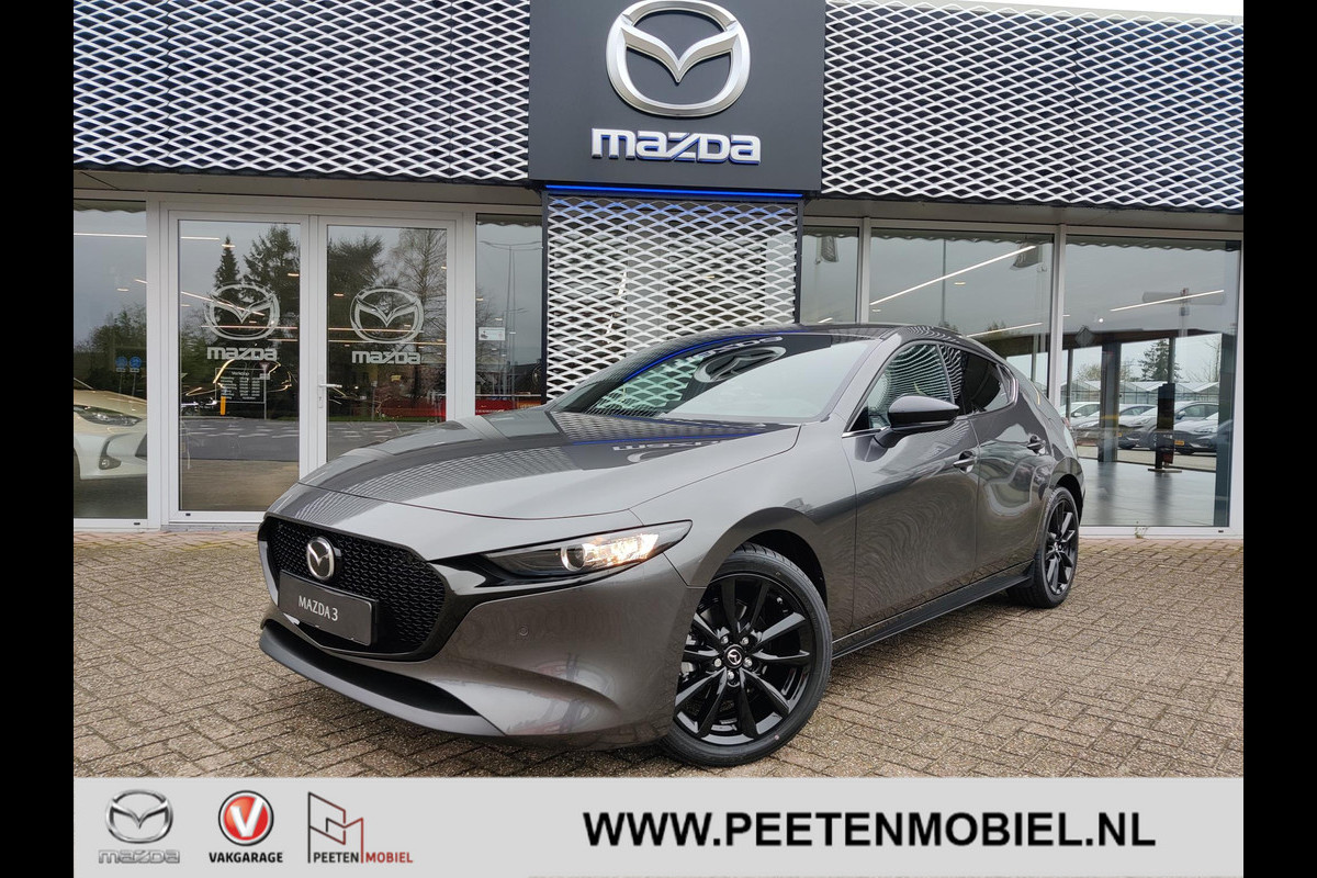 Mazda 3 2.0 e-SkyActiv-G 150 Homura | NIEUW TE REGISTREREN! | RADAR-CRUISE | KEYLESS | NAVIGATIE |