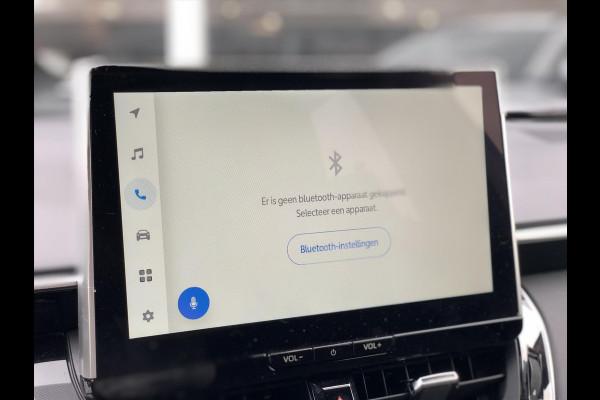 Toyota Corolla Cross 2.0 Hybrid First Edition | Parelmoer wit, Navigatie, Dodehoekherkenning, Parkeersensoren, Stoel + Stuurverwarming