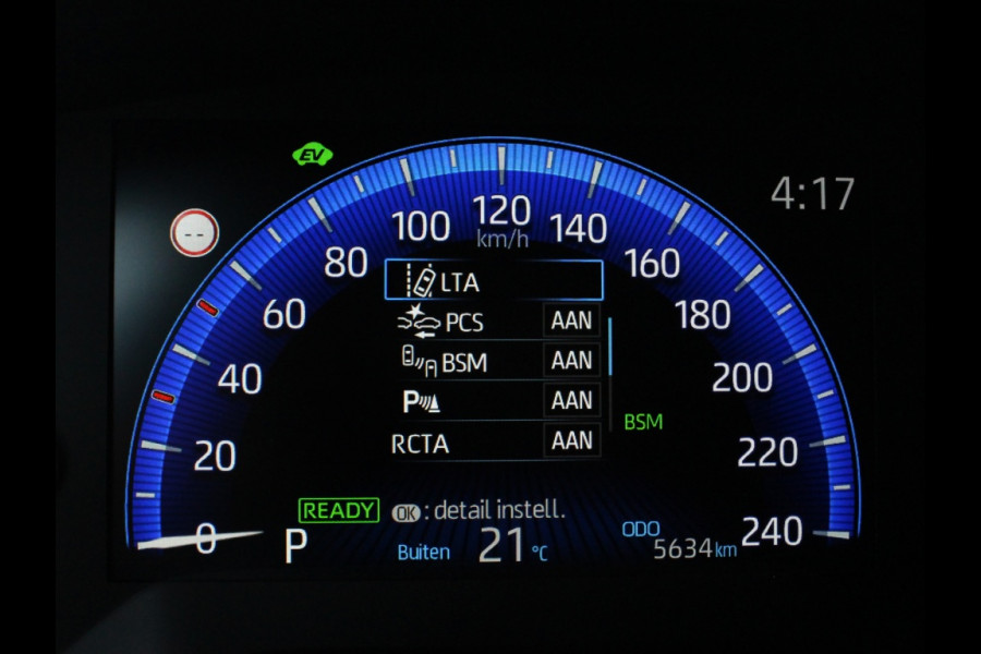 Toyota Corolla 2.0 Hybrid Dynamic | Cloud Navigatie | JBL Audio | Stoel/Stuurwi