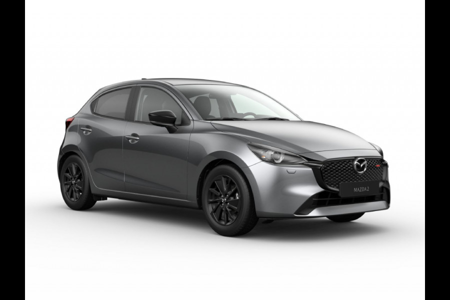 Mazda 2 1.5 e-SkyActiv-G 90PK 6MT Homura | Hoge Korting | Uit voorraad leverbaar | Private Lease vanaf €339,- per maand |