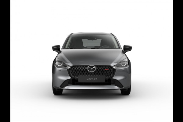 Mazda 2 1.5 e-SkyActiv-G 90PK 6MT Homura | Hoge Korting | Uit voorraad leverbaar | Private Lease vanaf €339,- per maand |