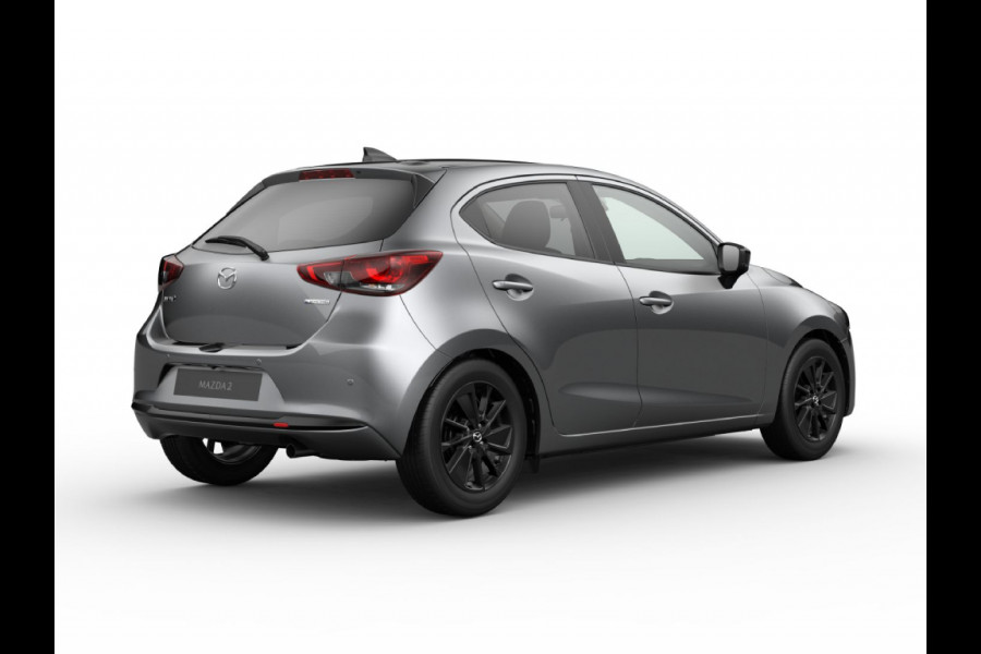 Mazda 2 1.5 e-SkyActiv-G 90PK 6MT Homura | Hoge Korting | Uit voorraad leverbaar | Private Lease vanaf €339,- per maand |