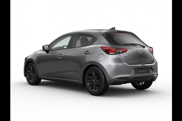 Mazda 2 1.5 e-SkyActiv-G 90PK 6MT Homura | Hoge Korting | Uit voorraad leverbaar | Private Lease vanaf €339,- per maand |