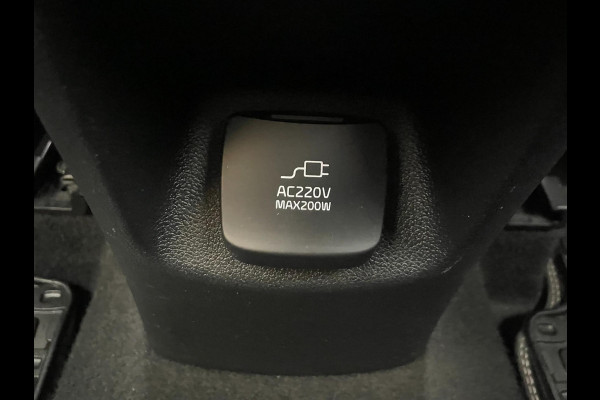 Kia Niro 1.6 GDi PHEV DynamicLine Plug-in Apple/Carplay Adaptive/Cruise 1e Eigenaar