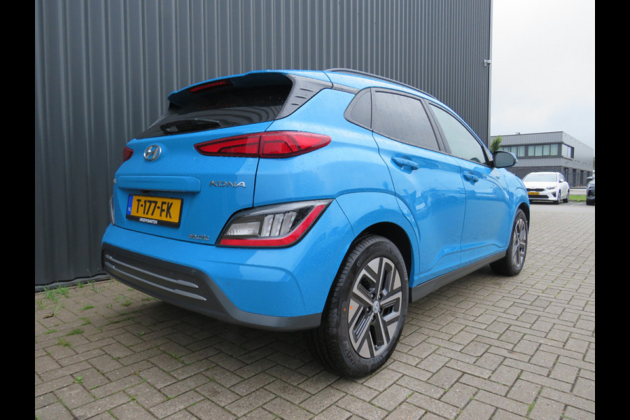 Hyundai Kona EV Premium 64 kWh