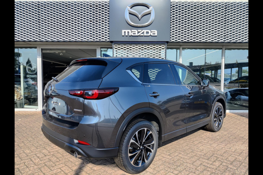 Mazda CX-5 2.0 SkyActiv-G 165 Exclusive-Line Automaat € 3040.- VOORDEEL | NIEUW TE REGISTREREN! | 6 JAAR GARANTIE! |