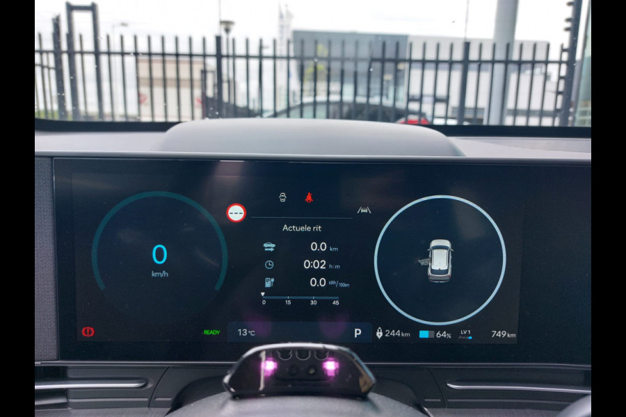 Hyundai KONA ELECTRIC Premium Sky 65,4 kWh