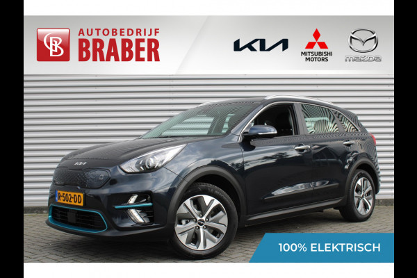 Kia e-Niro DynamicLine 64 kWh | 3 Fase | Airco | Camera | 17" LM | Cruise | Navi |