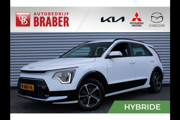 Kia Niro 1.6 GDi Hybrid DynamicLine | Airco | Cruise | Navi | Camera | PDC | Apple Carplay | Android auto |