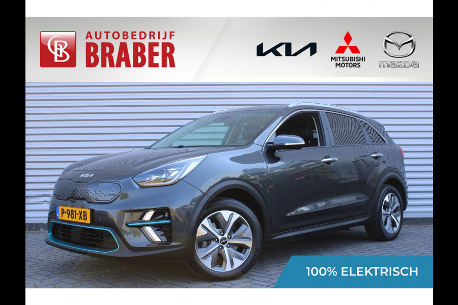 Kia e-Niro DynamicPlusLine 64kWh | 3 Fase | Airco | BTW auto | Navi | Cruise | PDC |