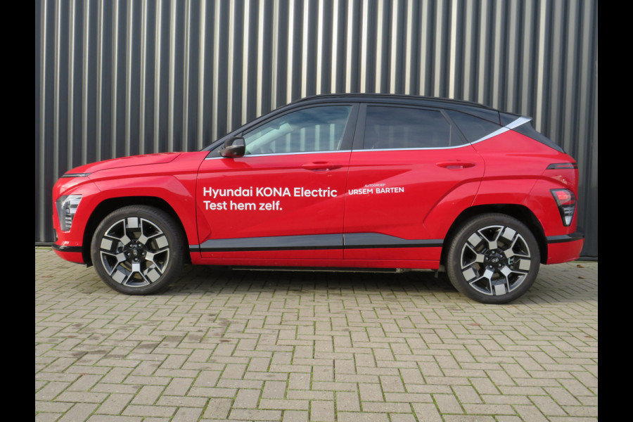 Hyundai KONA ELECTRIC Premium 65,4 kWh