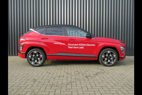 Hyundai KONA ELECTRIC Premium 65,4 kWh