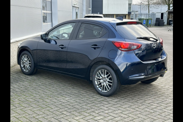 Mazda 2 Exclusive-line, €2850 instap voordeel!