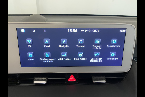 Hyundai IONIQ 5 77 kWh Lounge