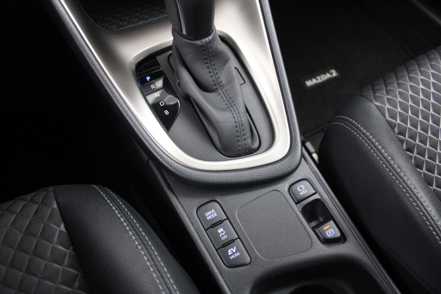 Mazda 2 Hybrid 1.5 Agile Comfort pakket | Airco | Cruise | Apple car play | Android auto | Camera | 15" LM |