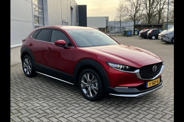 Mazda CX-30 AUTOMAAT, 150PK, Exclusive