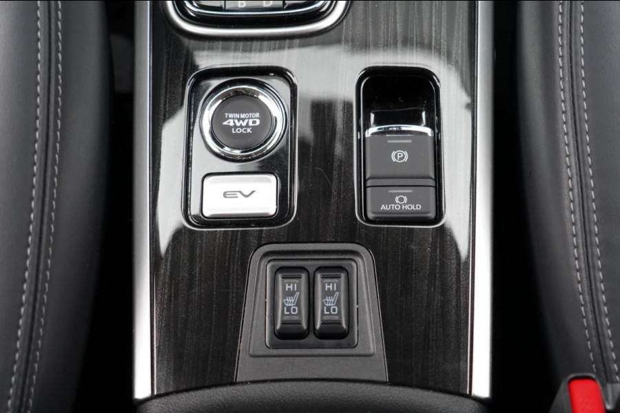 Mitsubishi Outlander 2.0 PHEV Premium / Afn. Trekhaak / NL-Auto / 120dkm NAP / Carplay / Cruise / Stoelverw.