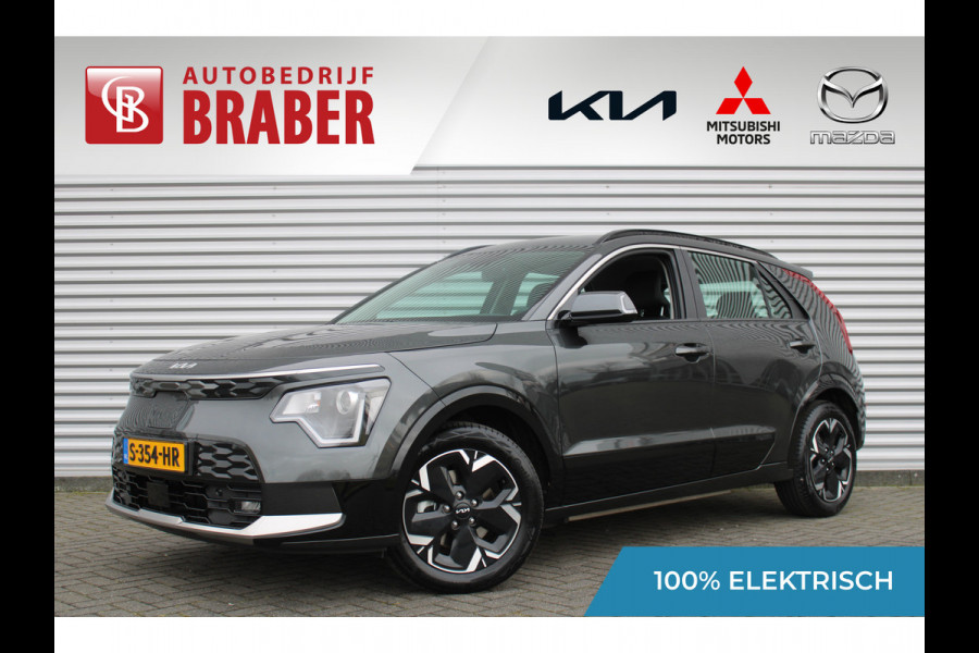 Kia Niro EV DynamicLine 64.8 kWh | Navi | Airco | Cruise | Camera | 17" LM | € 2000 subsidie mogelijk |