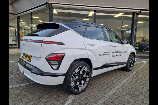 Hyundai KONA ELECTRIC Premium 65,4 kWh