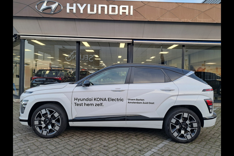 Hyundai KONA ELECTRIC Premium 65,4 kWh