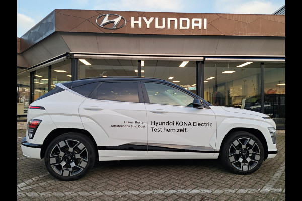 Hyundai KONA ELECTRIC Premium 65,4 kWh