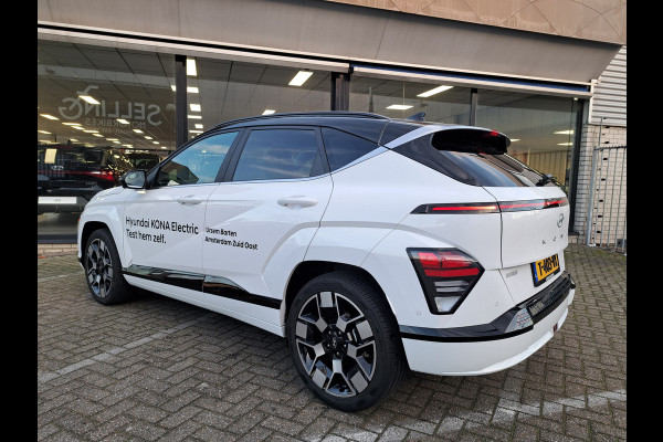 Hyundai KONA ELECTRIC Premium 65,4 kWh