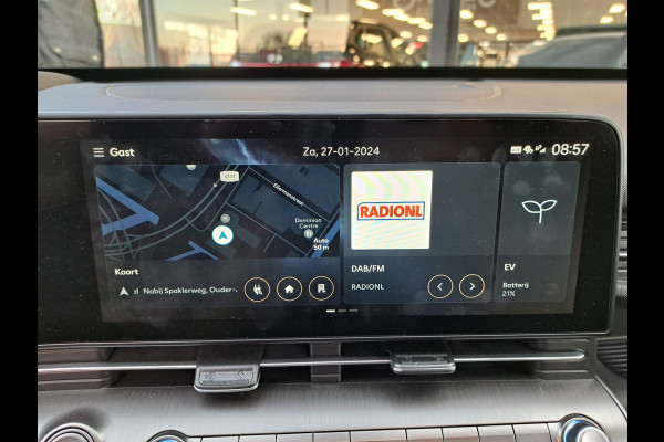 Hyundai KONA ELECTRIC Premium 65,4 kWh