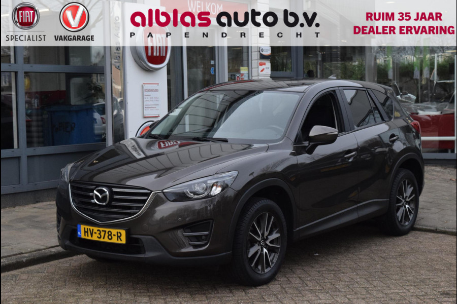 Mazda CX-5 2.0 SkyActiv-G 165 TS+ 2WD