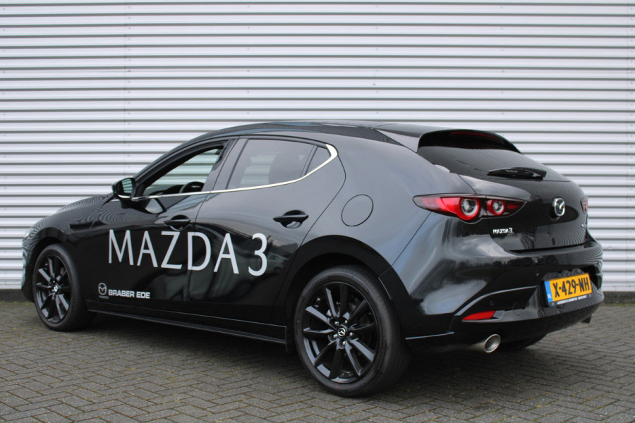 Mazda 3 2.0 e-SkyActiv-X M Hybrid 6MT 186PK Homura | BTW Auto | Navi | Adap. Cruise | Camera |