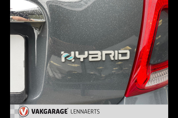 Fiat 500 1.0 Hybrid Star Rijklaarprijs / 12 mnd garantie