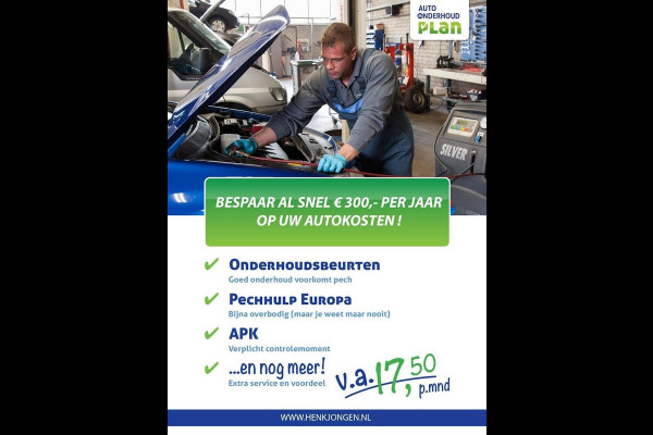 Volkswagen up! 1.0 uit 2021 Rijklaar + 12 maanden Bovag-garantie  Henk Jongen Auto's in Helmond,  al 50 jaar service zoals 't hoort!
