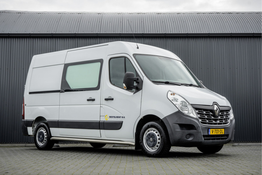 Renault Master **2.3 dCi L2H2 | Euro 6 | 131 PK | Airco | Cruise | MF Stuur**