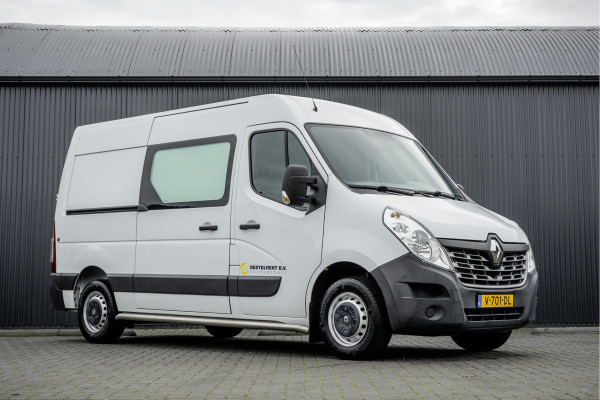 Renault Master **2.3 dCi L2H2 | Euro 6 | 131 PK | A/C | Cruise | MF Stuur**