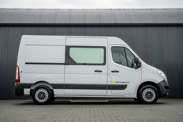 Renault Master **2.3 dCi L2H2 | Euro 6 | 131 PK | A/C | Cruise | MF Stuur**